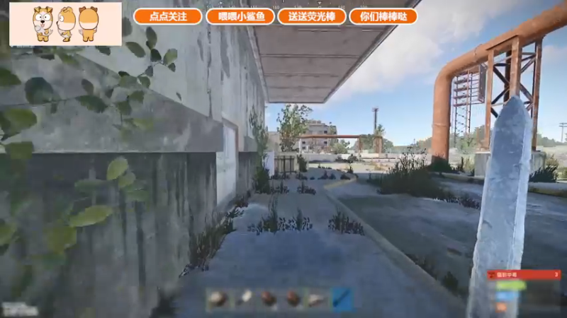 【2021-10-26 18点场】GY阳哥：点亮奶茶 万分感谢