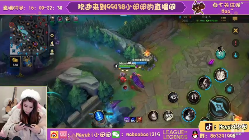 【2021-10-26 18点场】Mayuki小闲闲：小闲闲：钻石局约德尔人