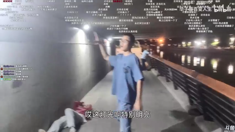 【2021-10-26 12点场】美美干嘛呢：❤️美美❤️随机游戏环节