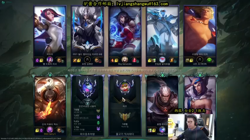 【余小C真的很强】：6-6武器，队友打团我单带，带穿