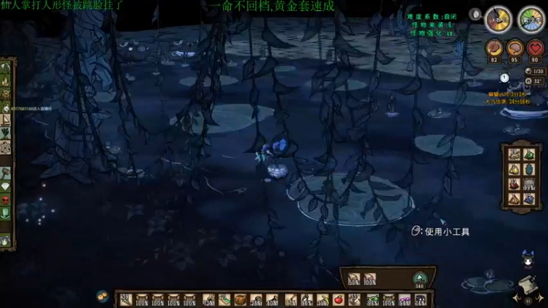 【2021-10-25 23点场】清风致幻：【宝石萝莉yiyu】麻了麻了