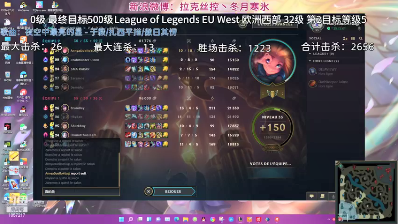 【2021-10-26 13点场】冬月寒氷熙宝兒AnyaYugi：11.21无限火力 デュエル