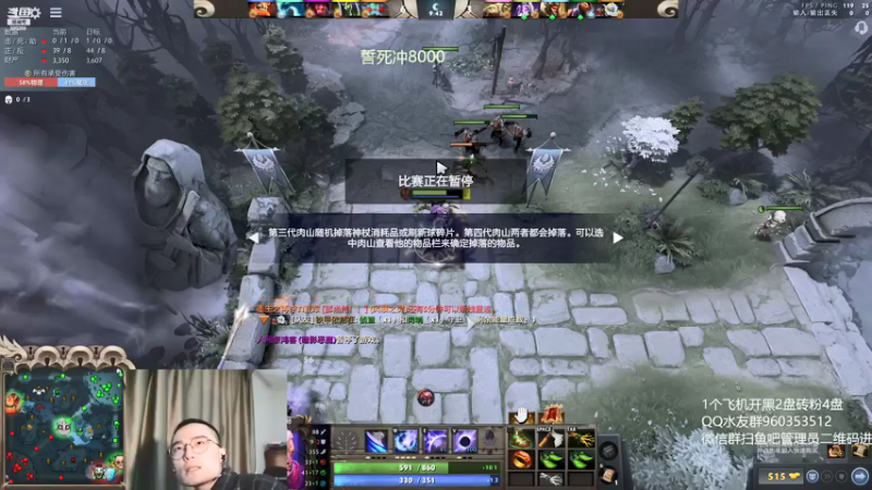 【2021-10-18 15点场】ok林仔：你懂1号位吗？