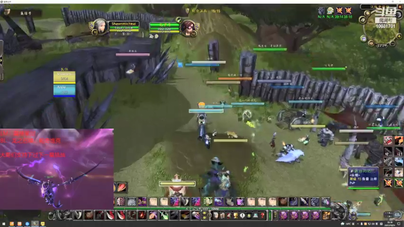 【2021-10-25 22点场】shawnmicheal：陪水友2400分段拉练