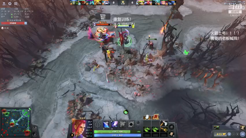 【2021-10-21 00点场】陈嘉豪丶：你被人嘲讽过低分狗没？