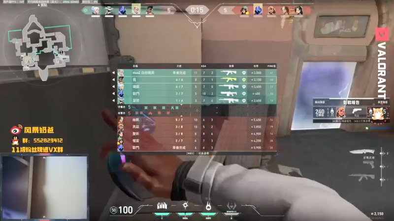 【2021-10-26 17点场】风暴奶爸Nai8：【奶爸】不上副能不下播