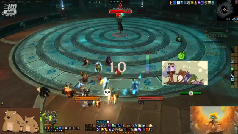 【2021-10-26 17点场】可米悠悠：又是一周的末期