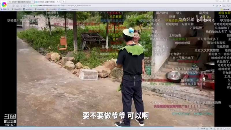 【2021-10-26 01点场】囧啥都不懂雪诺：天道酬勤笨鸟先飞