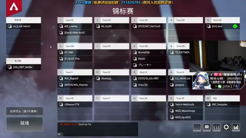 【2021-10-25 17点场】皮特174：也就看亿遍