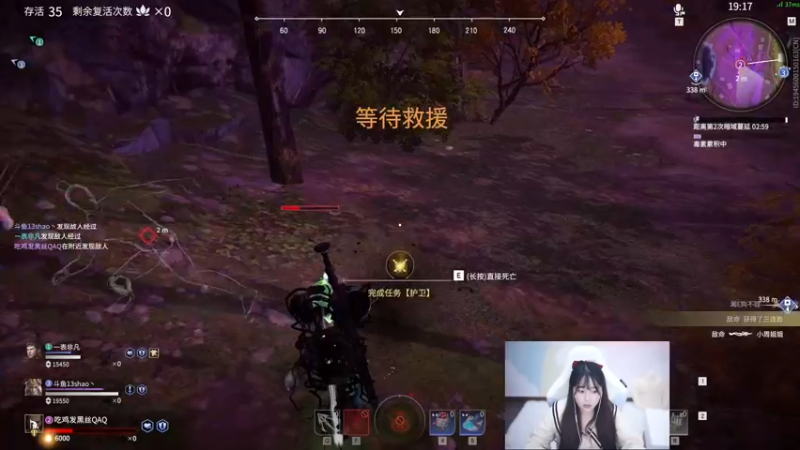 【2021-10-26 03点场】萌面酥：今天吃的有点多不想说话QAQ