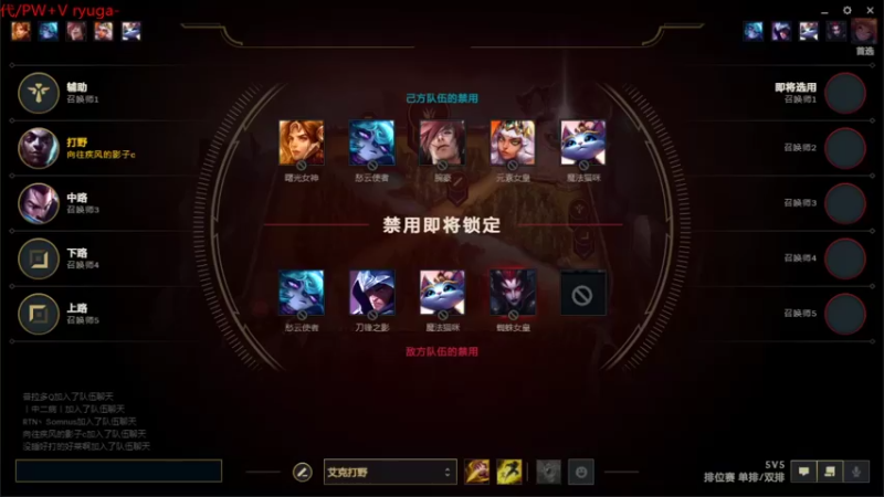 【2021-10-21 21点场】内涵段子丶影子c：状态心态调整一下 艾克男刀凯隐打野教学