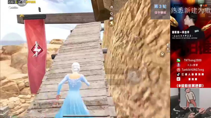 【2021-10-26 19点场】六神弟弟Tht：随意杀杀屠戮 88880