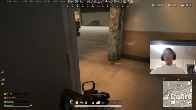 【2021-10-26 16点场】4AM王欣：每年桃花开的时候我都会想起一个人