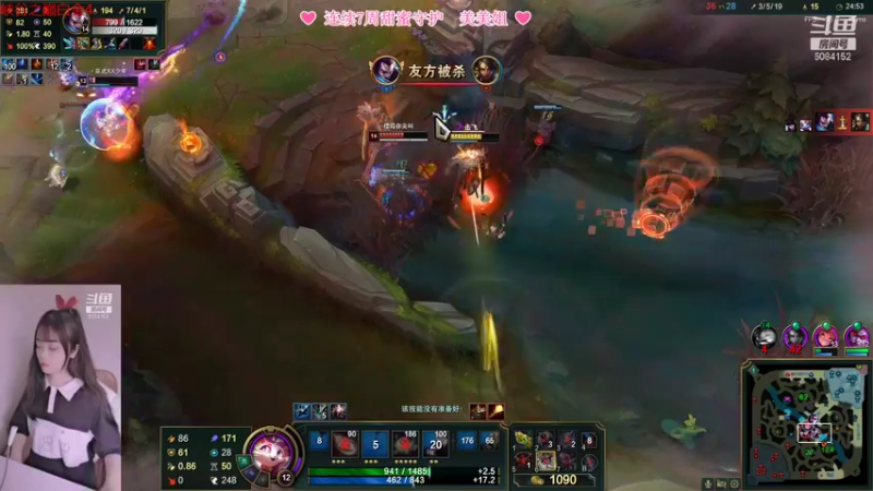 【2021-10-26 21点场】最初的可可：无标题。。。 6084152