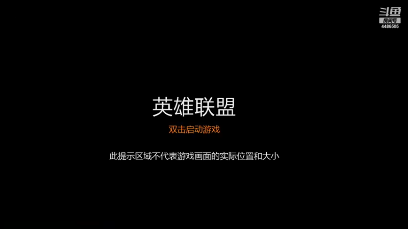 久违了，嚎哭深渊