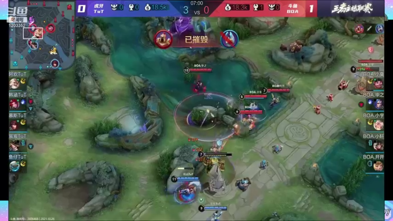 【2021-10-26 18点场】BOA小强：人下猪攀登之路