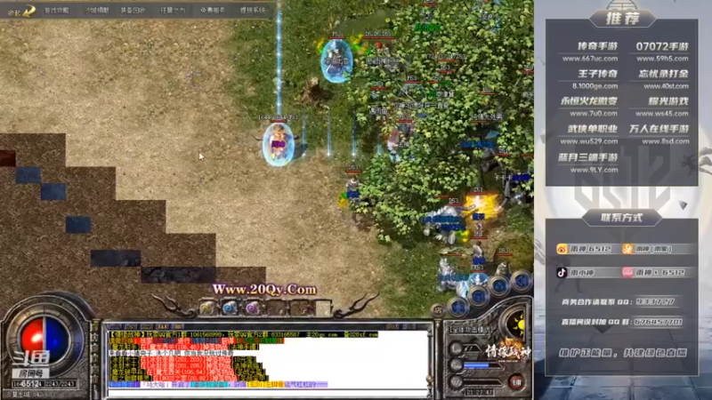 【雨神丶】：听说还有人不相信一刀999？