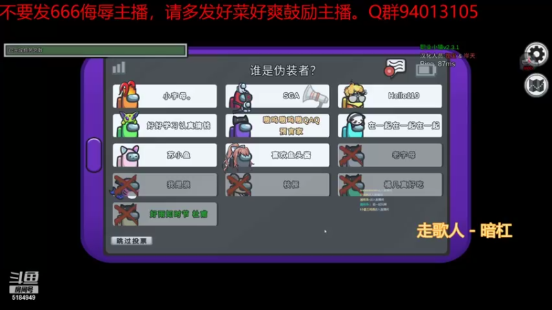 【2021-10-23 03点场】卡莎喵QAQ：晚点开刀刀刀刀刀。