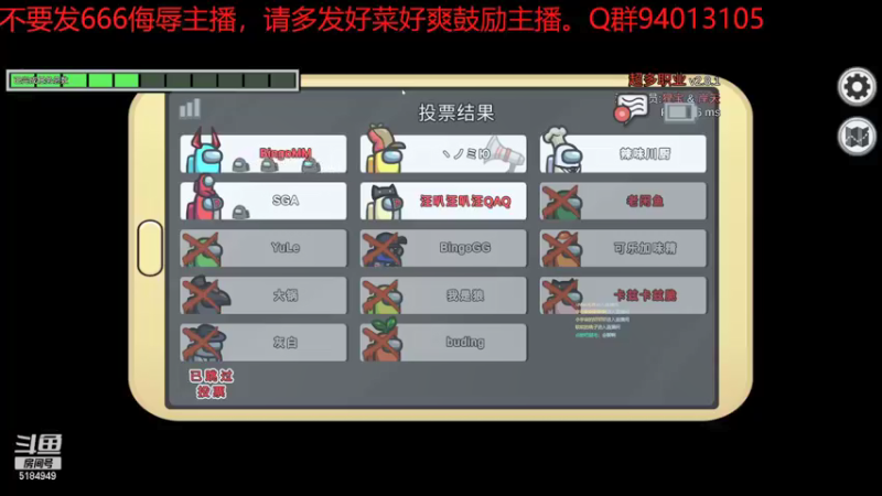 【2021-10-23 18点场】卡莎喵QAQ：晚点开刀刀刀刀刀。