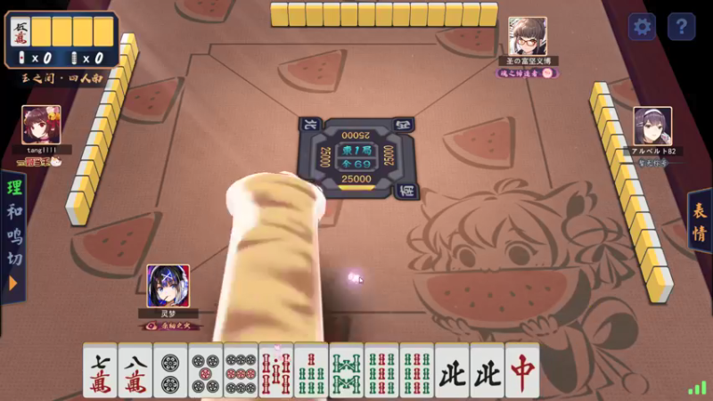 【2021-10-23 17点场】黑の灵梦：【小黑】日子还得过。