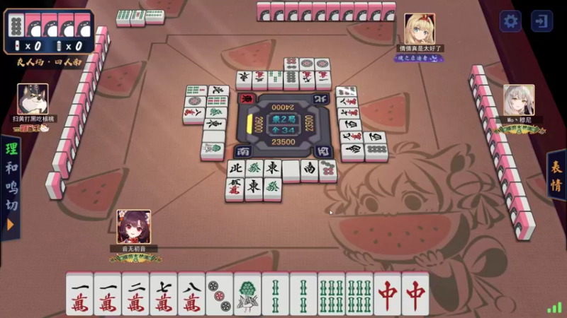 【2021-10-25 13点场】黑の灵梦：【小黑】日子还得过。