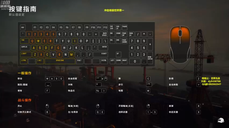 【2021-10-26 18点场】苦茶先森：猛的批爆，单人四排 1v4！！