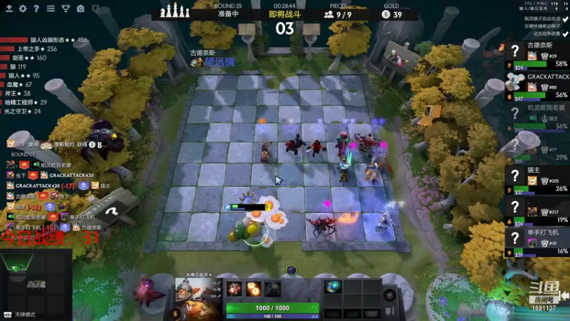 【2021-10-25 19点场】囧啥都不懂雪诺：天道酬勤笨鸟先飞