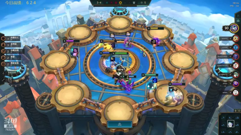 【2021-10-24 11点场】60second：美测S6红包局来咯！