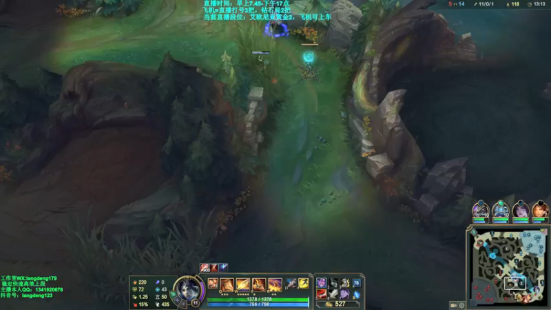 【2021-10-26 10点场】浪灯丶：信爷：猛男流包赢细节教学