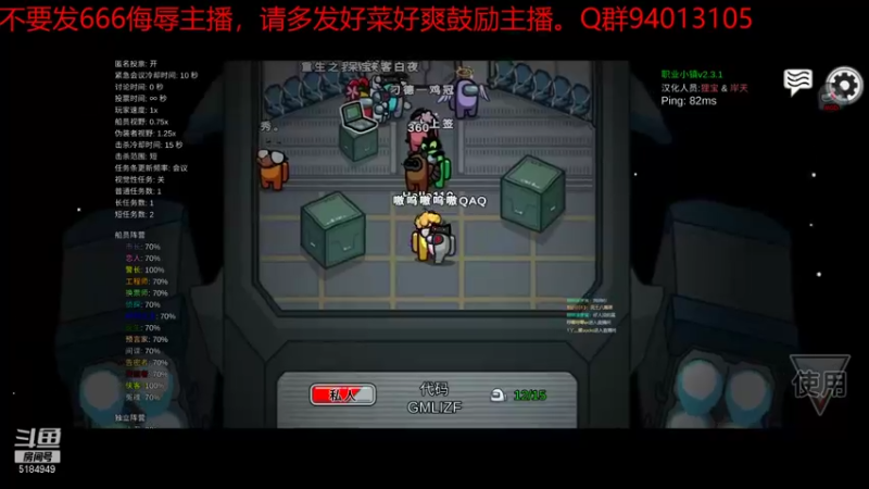 【2021-10-25 22点场】卡莎喵QAQ：晚点开刀刀刀刀刀。