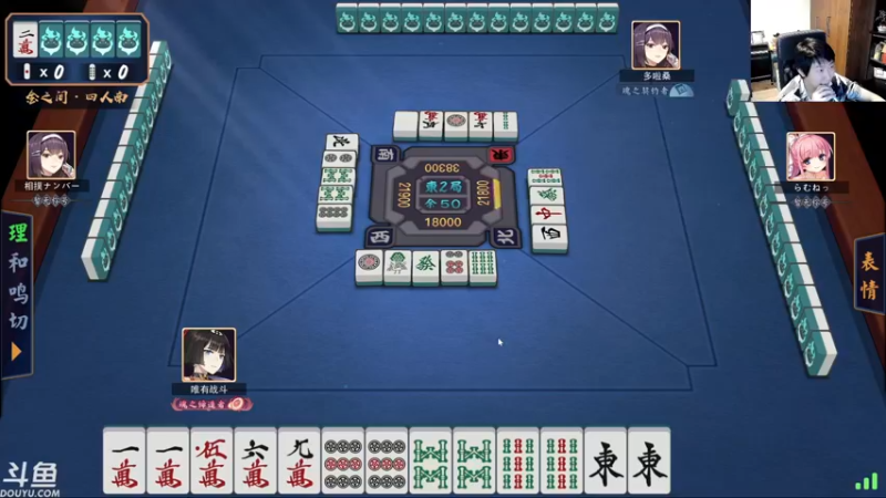 【2021-10-26 02点场】啦啦啦不是狗狗狗：啦啦啦：一个充满大局观的直播间