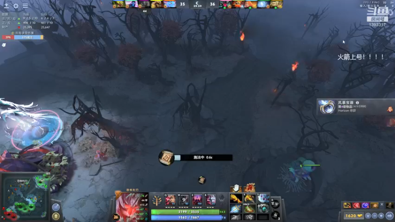 【2021-10-23 06点场】陈嘉豪丶：你被人嘲讽过低分狗没？