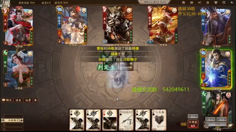 【2021-10-24 18点场】光栅圣泽：新赛季效率上分~80将已更新