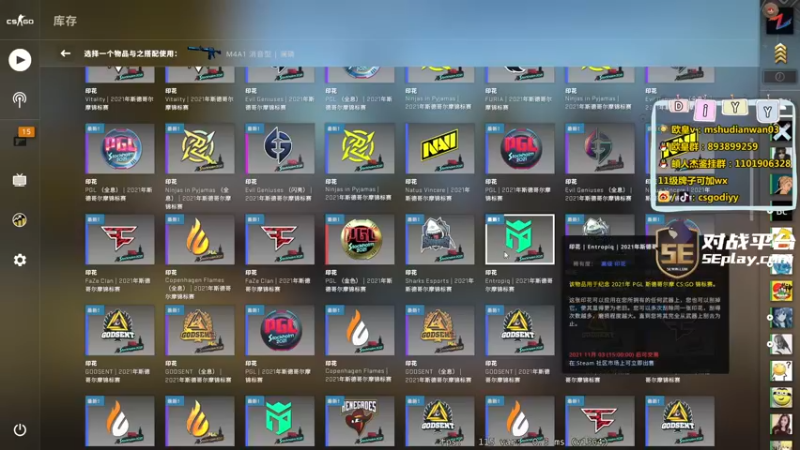 【2021-10-26 20点场】diyy刘頔：diyy：major开始咯！！！！