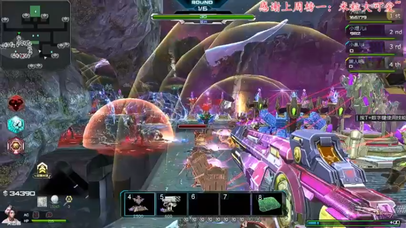 【2021-10-25 22点场】煜儿ii：煜儿：玩啥捏？