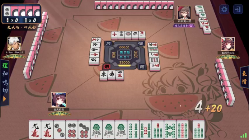 【2021-10-23 21点场】黑の灵梦：【小黑】日子还得过。