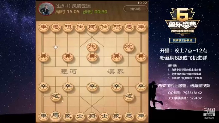 【日月轮回888】：38回合认输对面这技术还是可以的