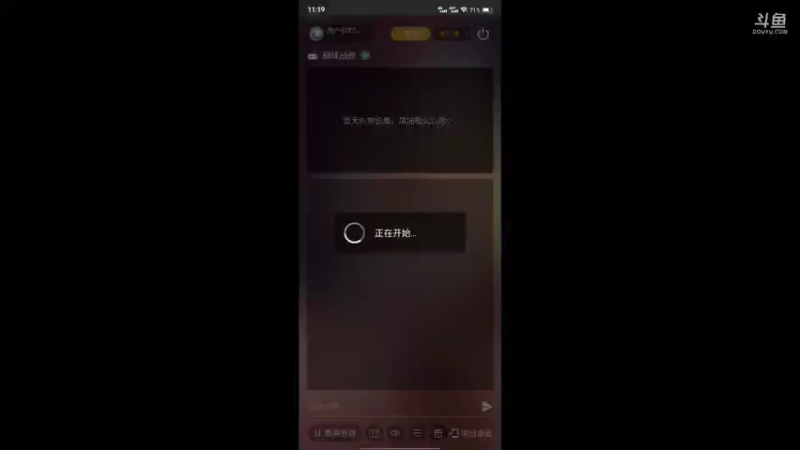【2021-10-24 11点场】用户65528121：甘地攒金币
