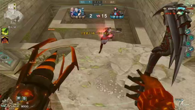 【2021-10-21 22点场】别问问就黑皮：【内蒙古】7天不续牌牌  牌牌就掉了