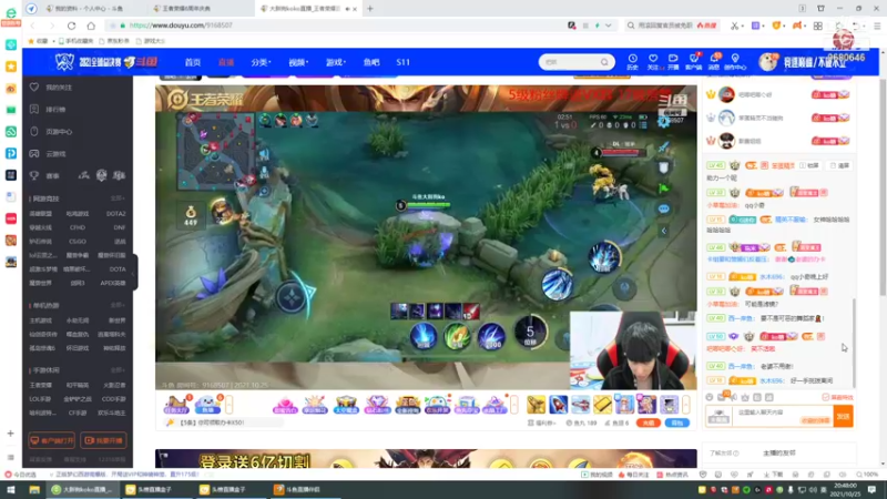 【2021-10-25 20点场】小乐碎片：最终冲刺 gogogo