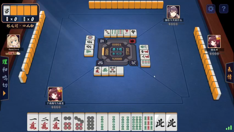 【2021-10-26 20点场】丶子魂魄兮为鬼雄：雄：入境！