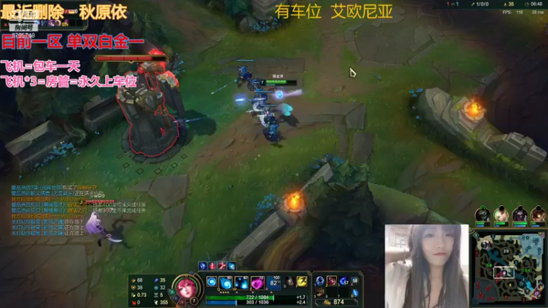 【2021-10-19 04点场】欢迎我大爹：一区 请叫我女战神