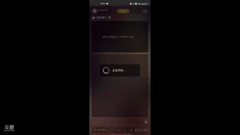 【2021-10-25 19点场】时光导师吖：爆裂魔女手游冲冲冲冲