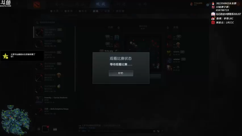 【2021-10-26 07点场】李哥Lrc：一个无情的杀手！