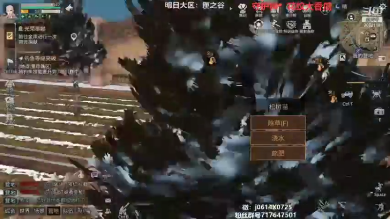 【2021-10-25 23点场】筱狐言：狐言:高校你有梦想吗
