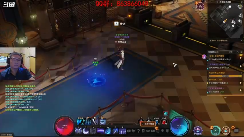 【2021-10-26 19点场】忽忽歪歪：忽忽歪歪 恍恍惚惚  玩游戏