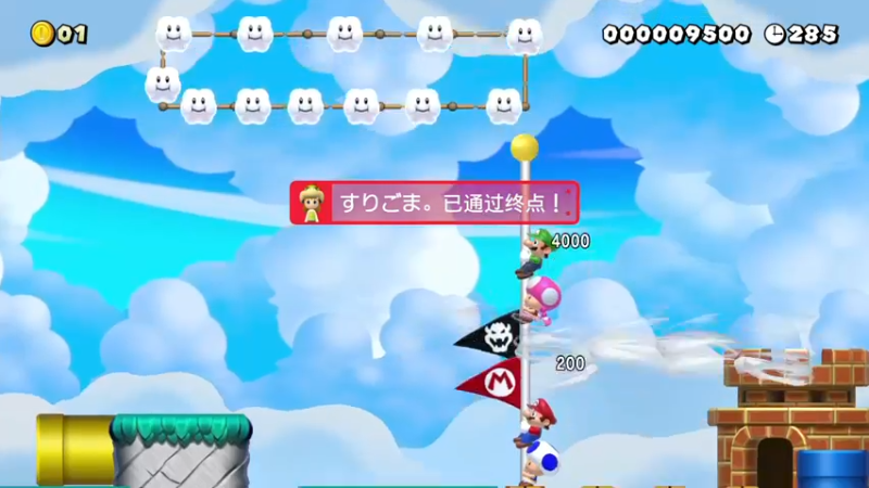 【2021-10-26 01点场】KazeLink：马力欧-Link 技术主播没有GG