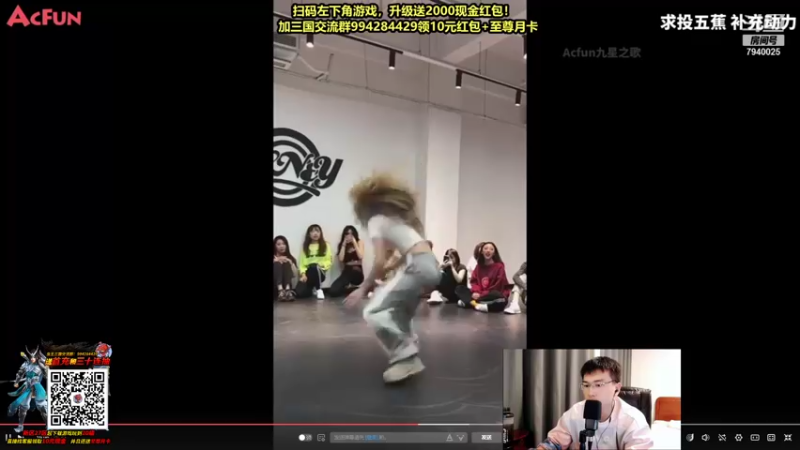 【2021-10-26 02点场】Chogod虫王：虫王：学大葱子的进！！