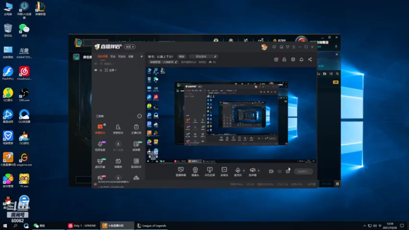 【2021-10-26 13点场】风中追风Fzz1：卷毛：认真上下分！