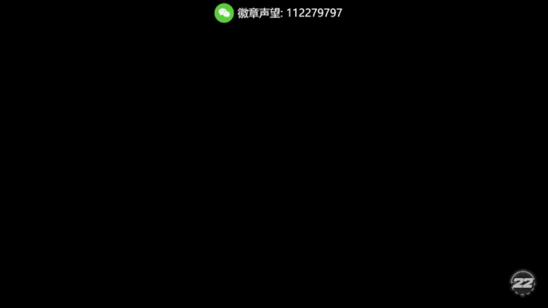 【2021-10-25 21点场】Fucuxxx：Fucu：打会公园。